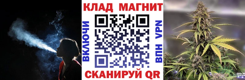Продажа наркотиков Белый Марихуана МЕФ Галлюциногенные грибы ГАШИШ Кокаин
