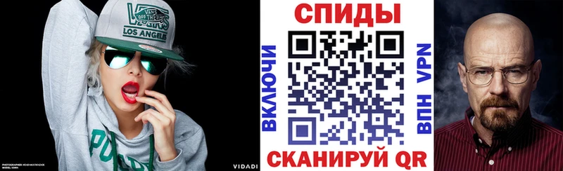 где найти наркотики  Белый  АМФ 98% 
