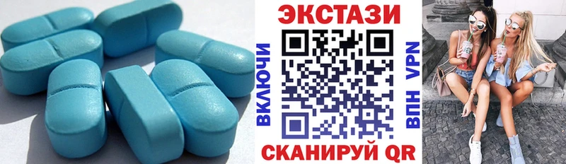 Ecstasy ешки  Белый 
