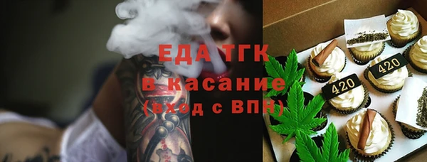 кокаин VHQ Покачи