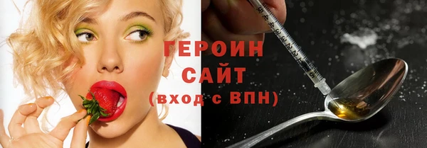 кокс Абинск