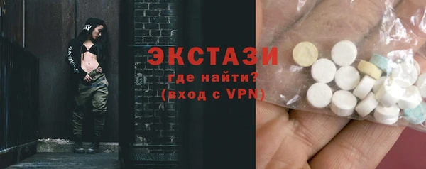 кокаин VHQ Покачи