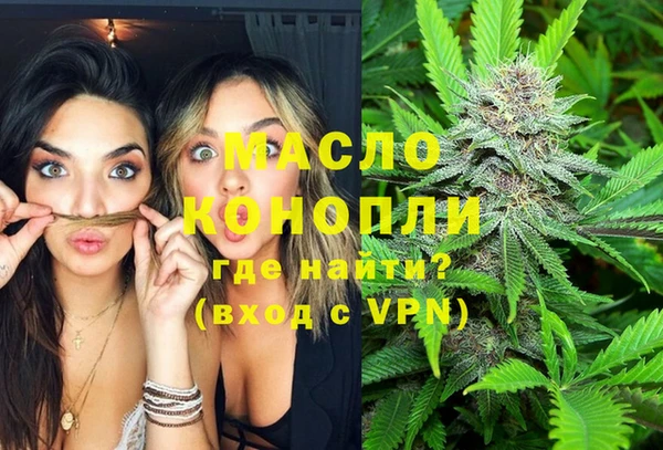 амфетамин Покров