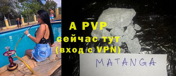 MDMA Premium VHQ Абдулино