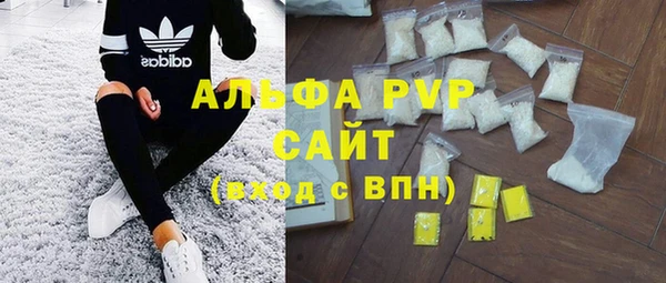 MDMA Premium VHQ Абдулино
