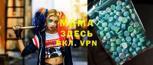 каннабис Алексин