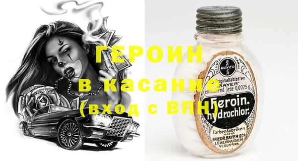 герыч Алексеевка