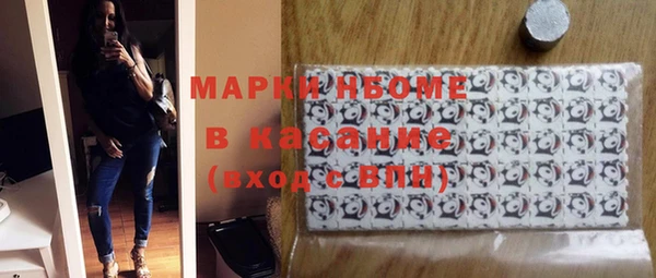 MDMA Premium VHQ Абдулино