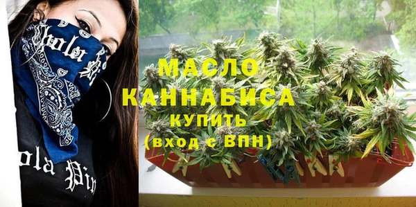 MDMA Premium VHQ Абдулино