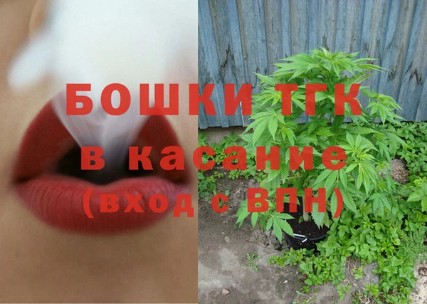 кокс Абинск