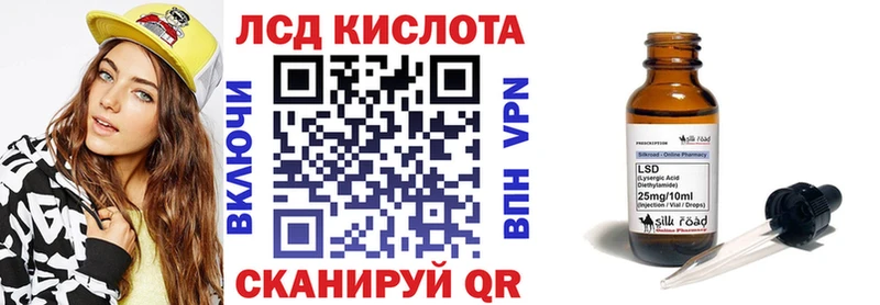 где можно купить   Белый  Наркотические марки 1500мкг 