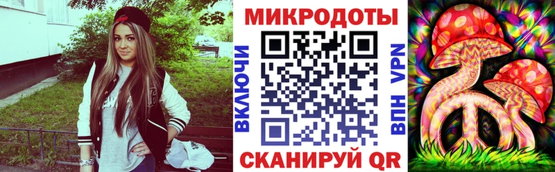 Галлюциногенные грибы MAGIC MUSHROOMS Белый