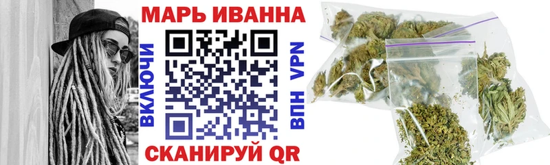 Бошки марихуана AK-47  Белый 